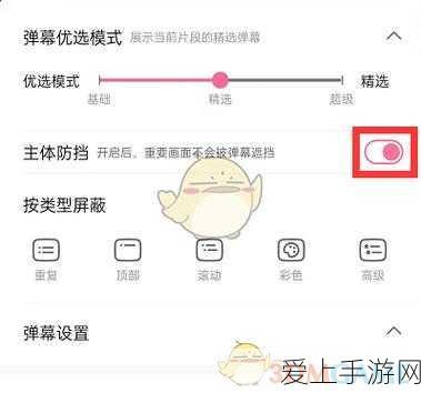 地下城堡3，卡四柱术士通关全攻略，策略布局征服强敌