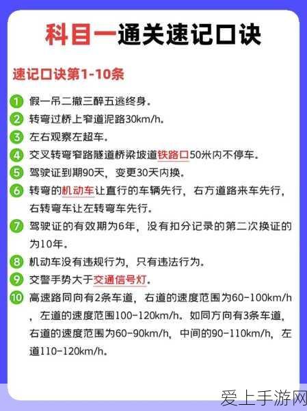 鸣潮安可技能深度剖析，元素掌控者，战场制胜秘籍