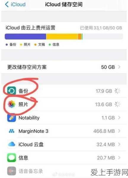 三国志战略版肉弓强度解析及战法搭配指南
