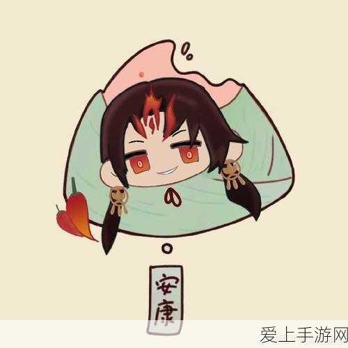 泰拉瑞亚，揭秘花苞生成奥秘，打造完美探险之旅