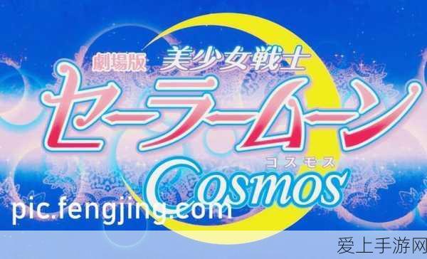 烟雨江湖深度揭秘，探索梅花三弄失传武学的竞技盛宴