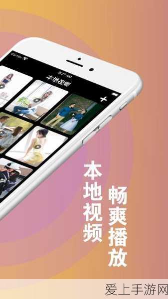 烟雨江湖深度揭秘，探索梅花三弄失传武学的竞技盛宴