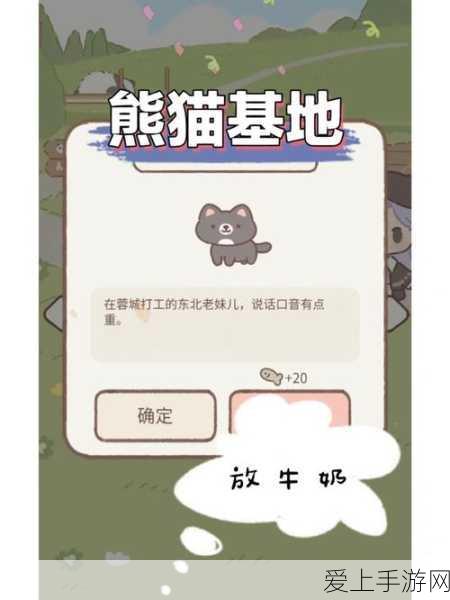 原神探索攻略，高效解锁传送锚点，揭秘全图最优路线