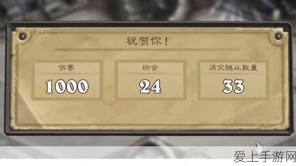 泰拉瑞亚深度解析，狙击镜配饰——精准射击的终极利器