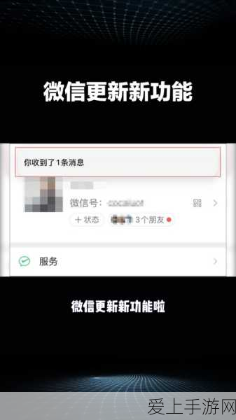 独家秘籍！我的世界暮色森林地图制作全攻略