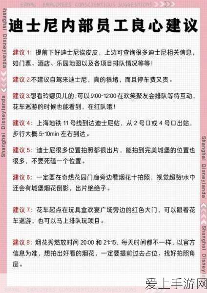 原神2024复刻角色全攻略，时间表、特性前瞻及独家细节揭秘