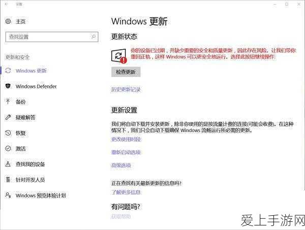 光遇暮土探险指南，揭秘全部先祖与光之翼的藏匿之处