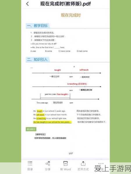 深度剖析，三角洲行动佐娅强度究竟怎样？