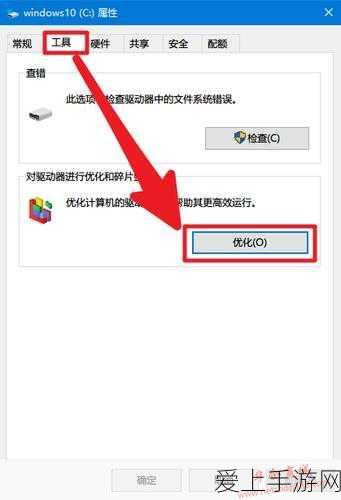 摩尔庄园深度攻略，高效升级鸡舍，打造繁荣农场