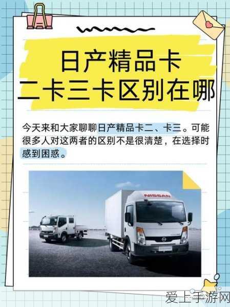 摩尔庄园手游，奇异炸冰虾菜谱大揭秘，美味秘诀全掌握