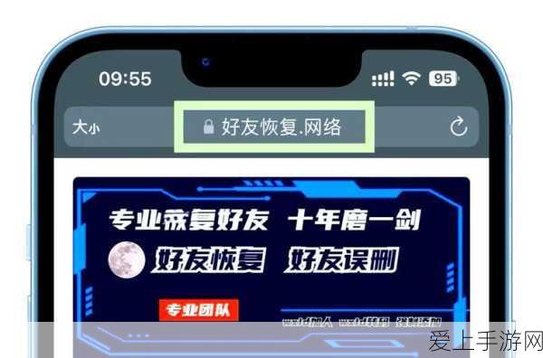鬼谷八荒，刀修逆天改命全攻略，解锁最强搭配秘籍！