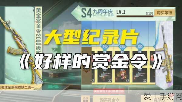 手游创新技术揭秘，计算机视觉如何重塑物体检测，引领游戏新潮流
