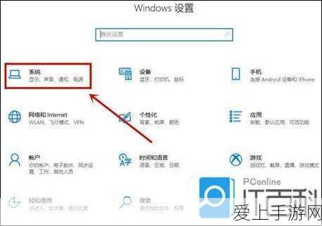 羊了个羊朋友圈好友历史排行榜排序大揭秘