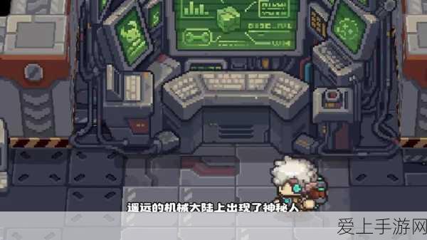 手游创新技术揭秘，计算机视觉如何重塑物体检测，引领游戏新潮流