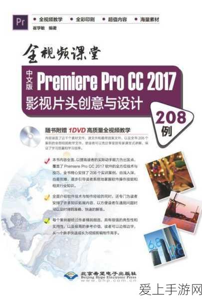 手游界新能源风潮，十年领跑，虚拟赛车产销破1200万辆大关！