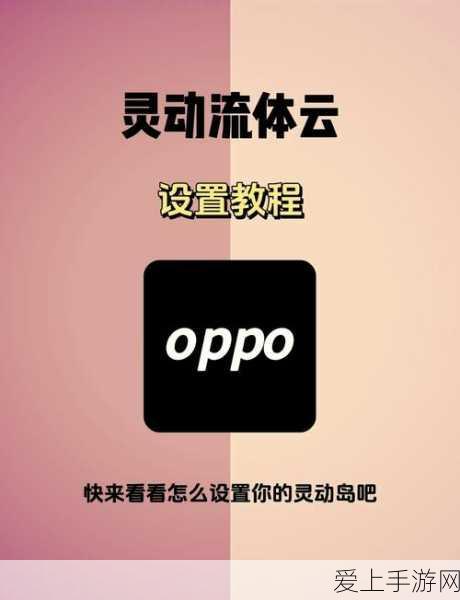王者荣耀攻略秘籍，探寻最佳网站与实战技巧