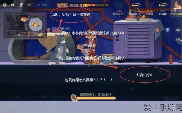 王者荣耀S23赛季段位继承全解析，规则变动与实战攻略