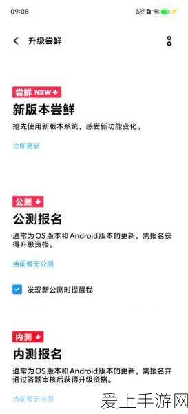 恋与深空祁煜主线揭秘，秘焰沸腾挑战赛，解锁剧情新篇章及丰厚奖励