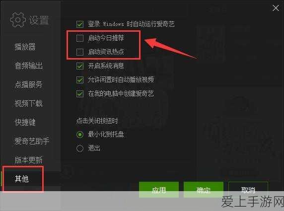 DNF全职业阿拉德餐厅装扮大揭秘，探险记专属套装外观全展示