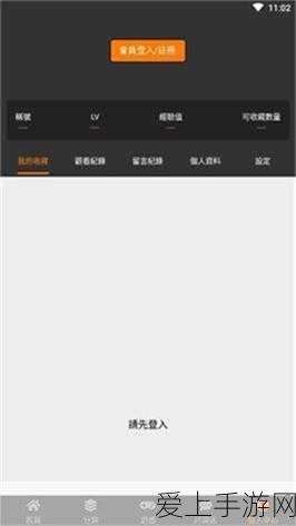DNF女圣骑士PK加点攻略，打造无敌战斗天使，称霸竞技场