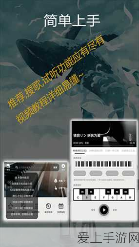 保卫萝卜4攻略揭秘，海的闺女第29关完美通关技巧与细节解析