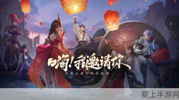 保卫萝卜4攻略揭秘，海的闺女第29关完美通关技巧与细节解析
