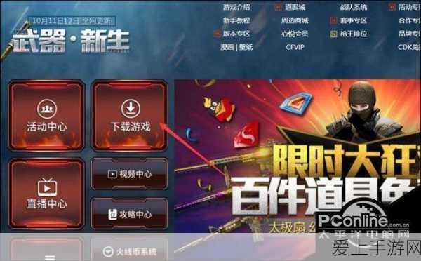 阴阳师六周年，必选御魂秘籍大公开