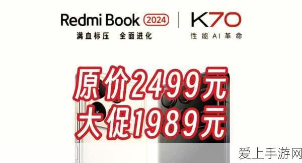 独家揭秘！第五人格×弹丸论破联动，全新角色与悬疑剧情震撼来袭！
