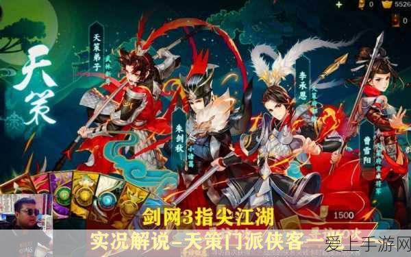 独家揭秘！第五人格×弹丸论破联动，全新角色与悬疑剧情震撼来袭！