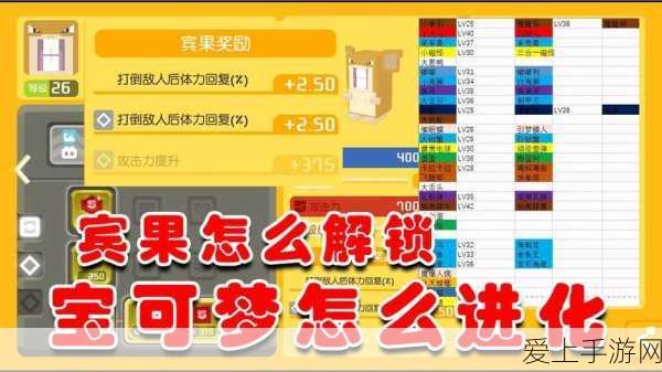 绝地求生国际战场，中国玩家遭遇的友好挑战与误解揭秘