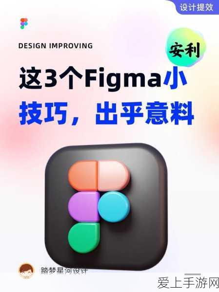 光遇禁阁先祖回忆全攻略，解锁隐藏关卡，重温往日温情