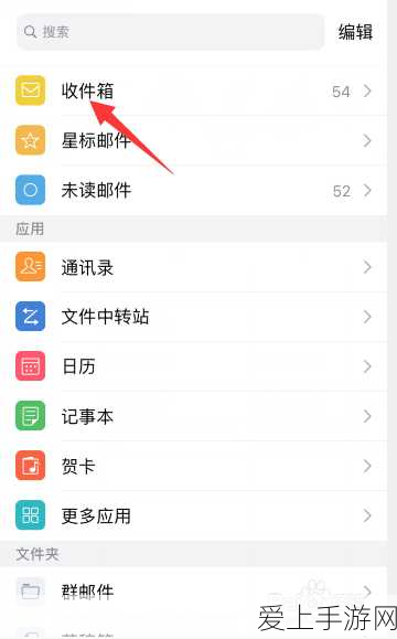 绝地求生国际战场，中国玩家遭遇的友好挑战与误解揭秘