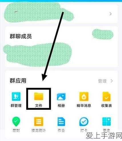 FGO新宿隐藏Free本攻略，揭秘进入方法，资源管理策略助你轻松通关