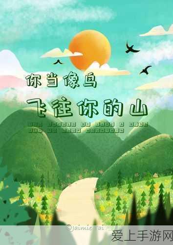 绝地求生刺激战场，高手秘籍！精准压枪技巧大揭秘