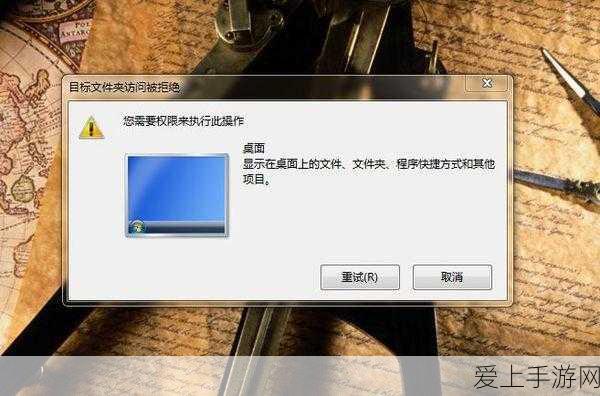 天刀手游，唐门必杀技连招顺序大揭秘