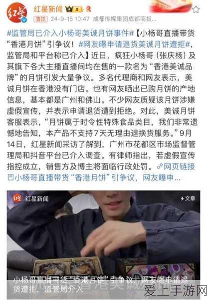 深度解析，我的世界循声守卫的强大之处