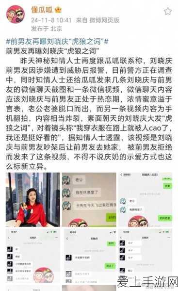 DNF 手游韩服全新版本震撼来袭，精彩内容全解析！