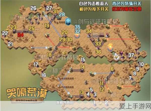 DNF 手游韩服全新版本震撼来袭，精彩内容全解析！