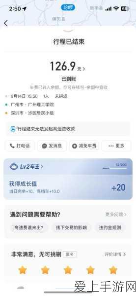 炉石传说，揭秘火焰术士弗洛格尔的炽热属性与竞技场策略