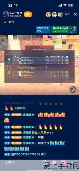 QQ飞车手游震撼赛事，亚特兰蒂斯赛道板车侧身漂移夺冠传奇