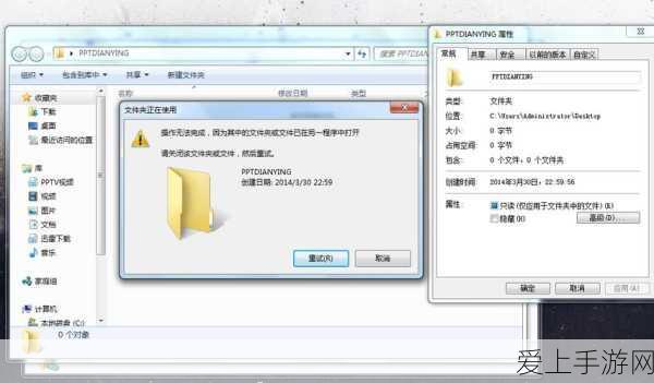 手游界火箭级挑战，揭秘游戏研发中的热电池损伤式失利与反思
