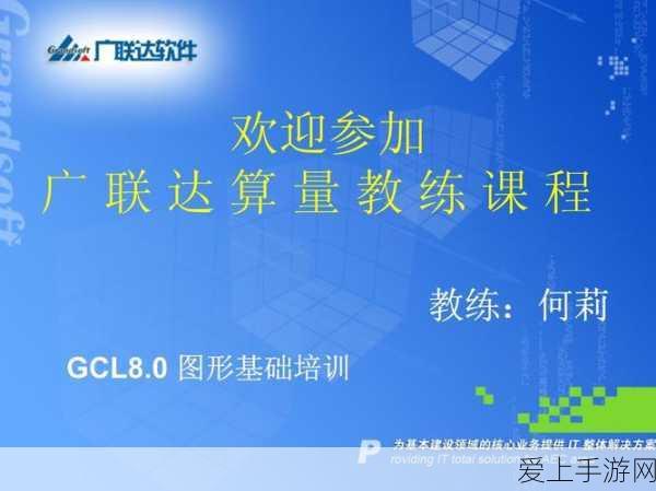 影之刃绝影60级高效刷图连招与心法搭配，揭秘万剑归宗满级突破心法之谜
