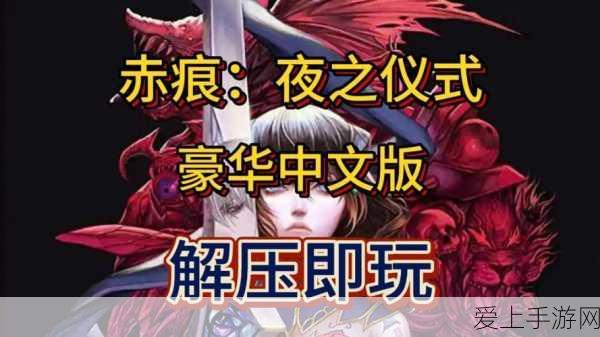 手游食物语蟹黄汤包技能全解析，实战伤害爆表，登顶输出王座攻略