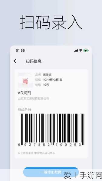 王者荣耀新玩法爆料，抢鲲大作战限时开启，欢乐乱斗细节揭秘