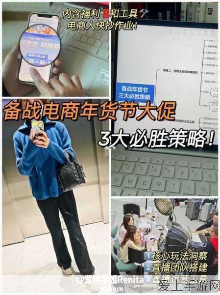 影之刃绝影60级高效刷图连招与心法搭配，揭秘万剑归宗满级突破心法之谜