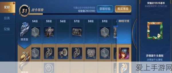 手游食物语蟹黄汤包技能全解析，实战伤害爆表，登顶输出王座攻略