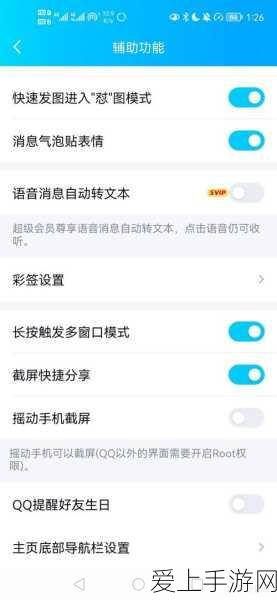 王者荣耀S20&S14战令皮肤返场全攻略，战令币消耗与价格揭秘