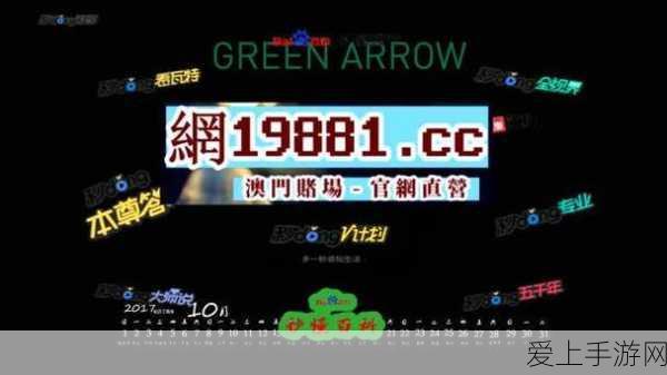 王者荣耀S20&S14战令皮肤返场全攻略，战令币消耗与价格揭秘