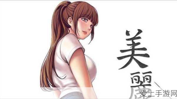 泰拉瑞亚手机版，高效防御策略，让你的家园远离怪物侵扰
