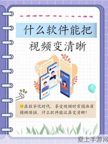 GTA手游线上模式，新手进阶秘籍与深度玩法全解析
